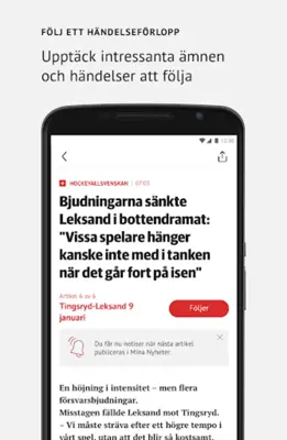 dalademokraten.se android App screenshot 1